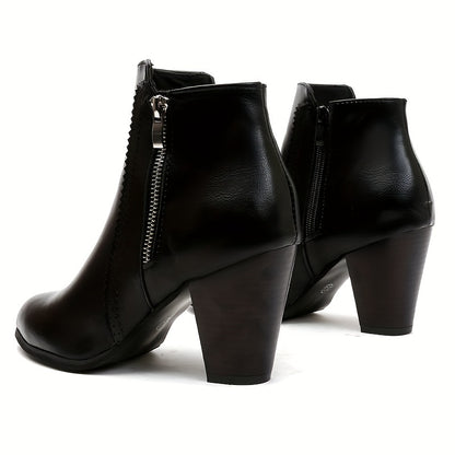 May - Enkellaarsjes met rits chunky hak mesh zool