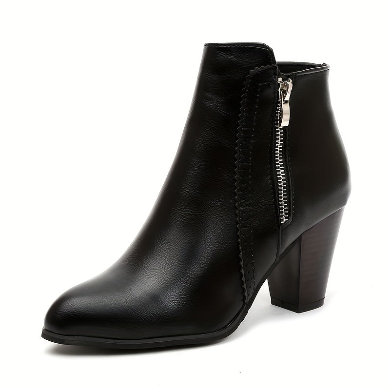 May - Enkellaarsjes met rits chunky hak mesh zool