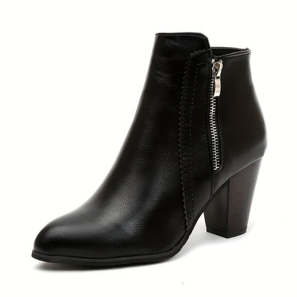 May - Enkellaarsjes met rits chunky hak mesh zool