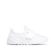 Lichtgewicht Sneakers Met Flexibele Zool Voor Dames