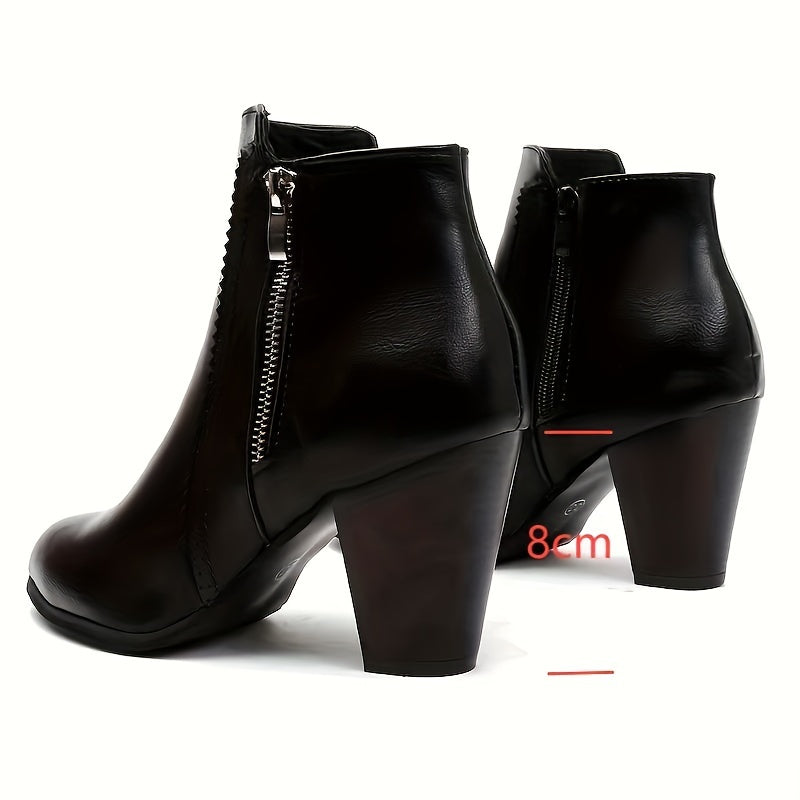 May - Enkellaarsjes met rits chunky hak mesh zool