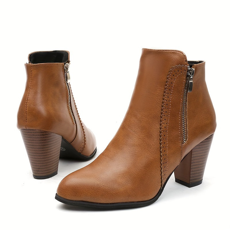 May - Enkellaarsjes met rits chunky hak mesh zool